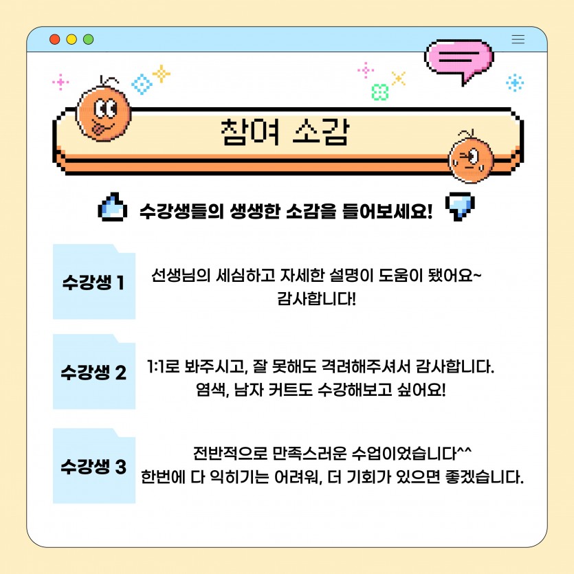 1792140680.72YuNnOgWPrK7.jpg