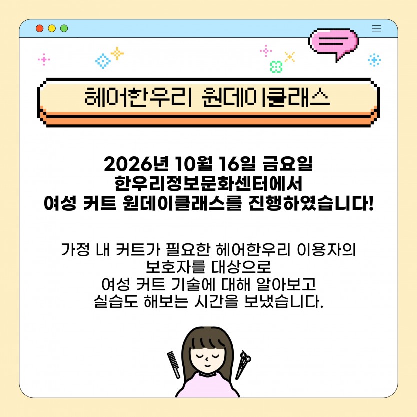 1792140680.72jqxiqdBnlB2.jpg